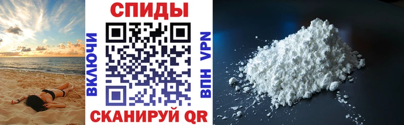 Amphetamine 98% Купить Гулькевичи