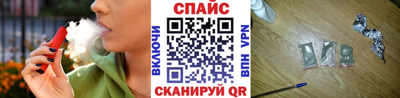 Купить  Гулькевичи  БУТИРАТ буратино 