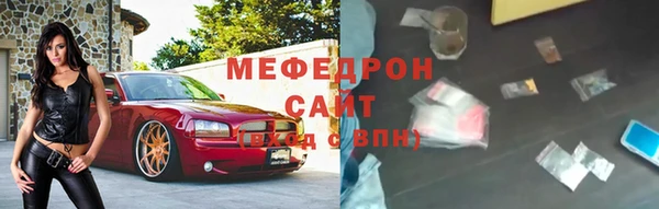 Альфа ПВП Зеленодольск