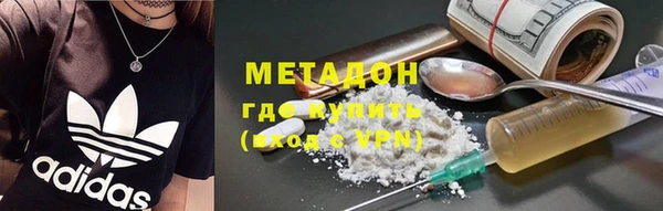 Альфа ПВП Зеленодольск