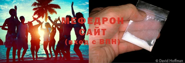 хмурый Зерноград
