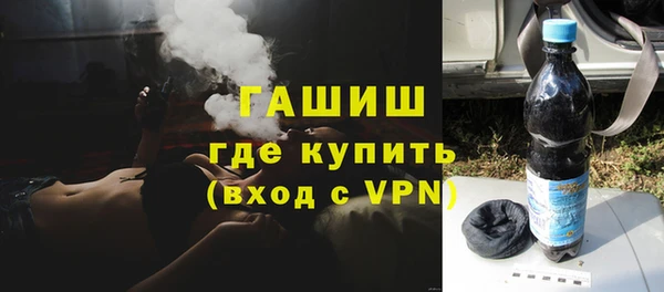 mdpv Зеленокумск