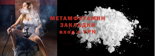 хмурый Зерноград