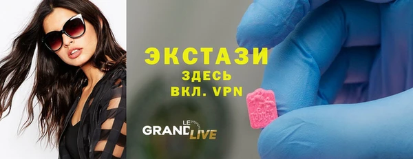 mdpv Зеленокумск