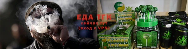 mdpv Зеленокумск