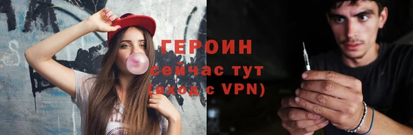 хмурый Зерноград