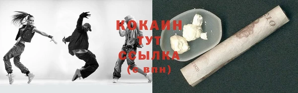 Альфа ПВП Зеленодольск