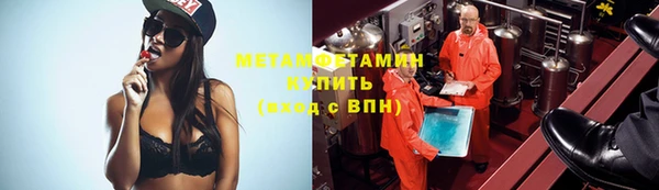 Альфа ПВП Зеленодольск