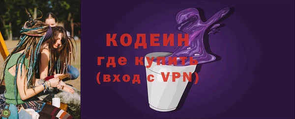 mdpv Зеленокумск