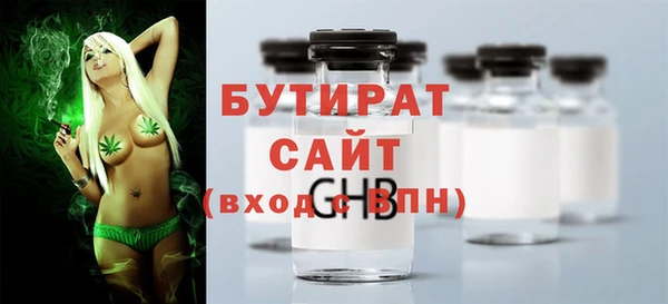 mdpv Зеленокумск