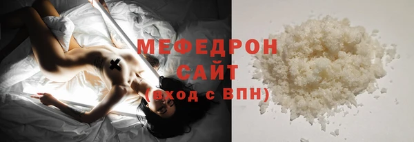 Альфа ПВП Зеленодольск