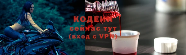 хмурый Зерноград