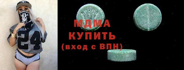 хмурый Зерноград