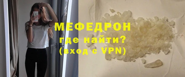 хмурый Зерноград