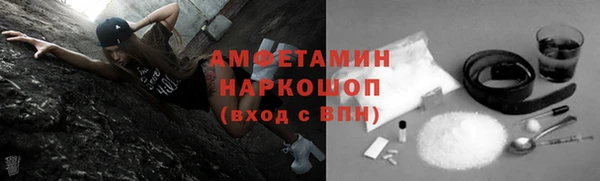 mdpv Зеленокумск