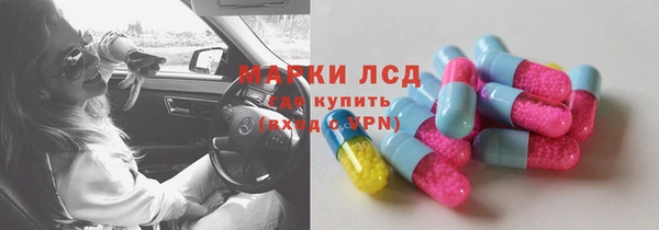 mdpv Зеленокумск