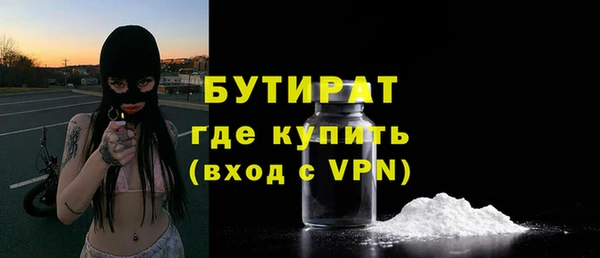 Альфа ПВП Зеленодольск