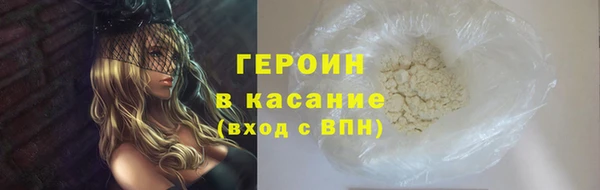 Альфа ПВП Зеленодольск