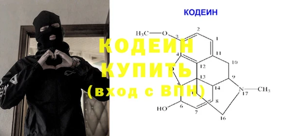 Альфа ПВП Зеленодольск