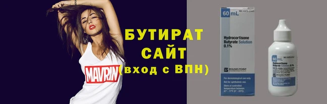 хмурый Зерноград