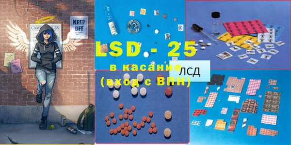 хмурый Зерноград