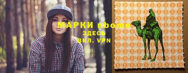 хмурый Зерноград