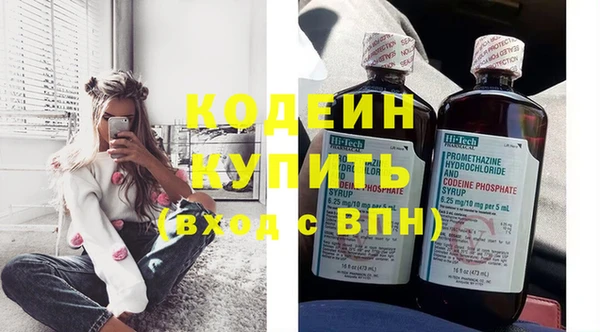 mdpv Зеленокумск