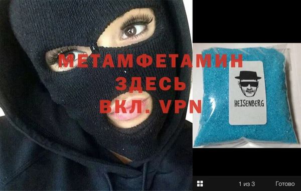 mdpv Зеленокумск