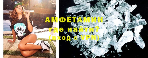 хмурый Зерноград