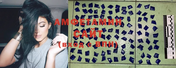 Альфа ПВП Зеленодольск