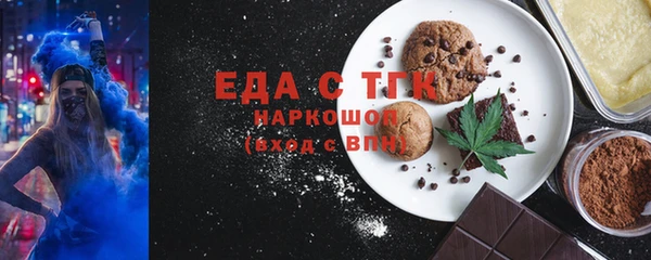 Альфа ПВП Зеленодольск