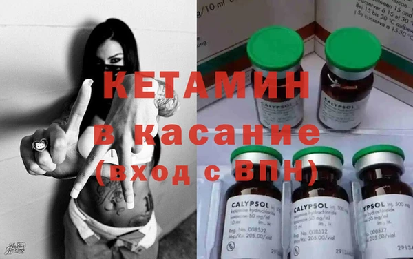 хмурый Зерноград