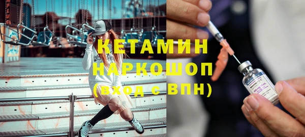 Альфа ПВП Зеленодольск