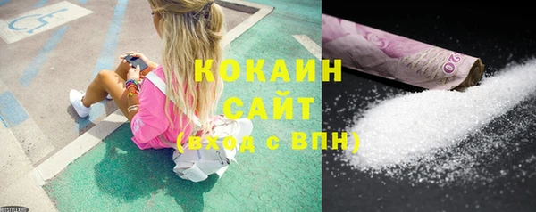 Альфа ПВП Зеленодольск