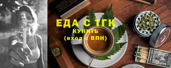 Альфа ПВП Зеленодольск