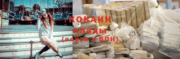 хмурый Зерноград