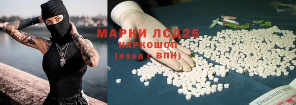 mdpv Зеленокумск