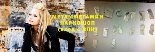 Альфа ПВП Зеленодольск