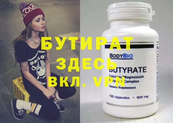 хмурый Зерноград