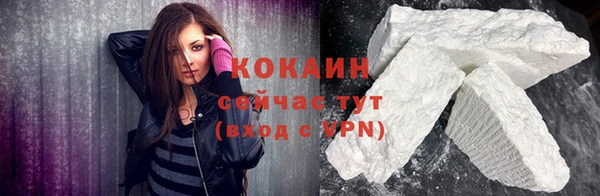 хмурый Зерноград