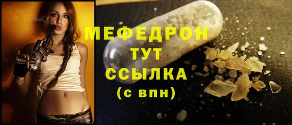 хмурый Зерноград