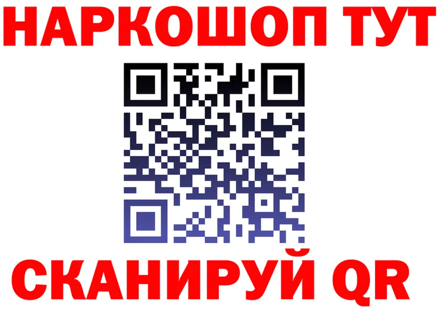 Альфа ПВП СК КРИС ONION это omg Гулькевичи