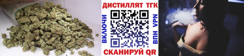 Дистиллят ТГК гашишное масло  Купить закладки  Гулькевичи 